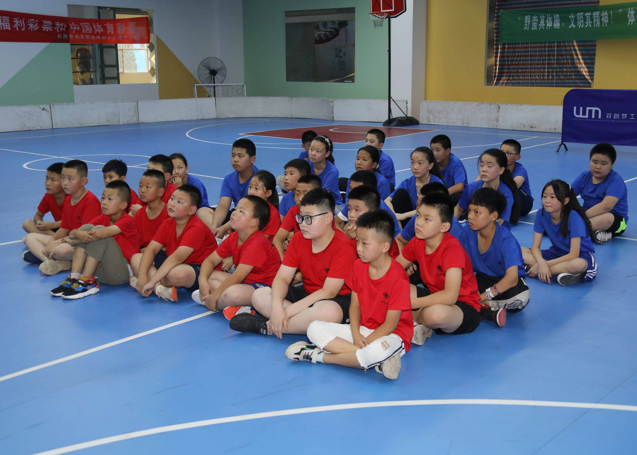 大发娱乐-关于篮球技巧传授班开课，学员积极参与的信息