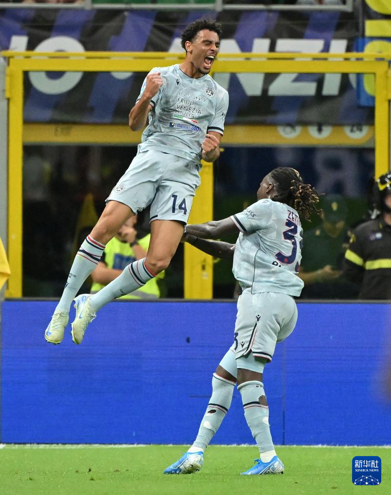 意甲比赛爆发惊喜连连，球迷惊叹不已(意甲直播球迷网)