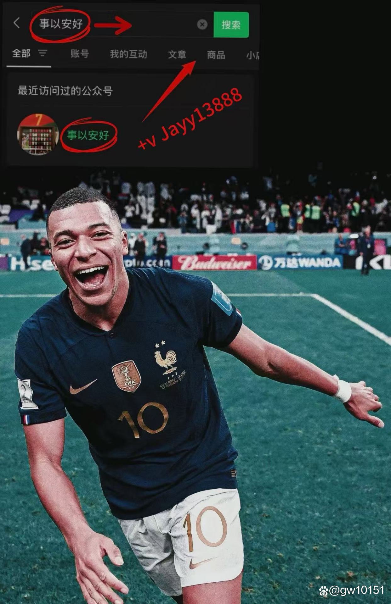 大发彩票-包含罗马客场对决卡利亚里,追求胜利信心回归的词条